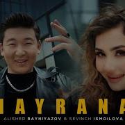 Alisher Bayniyazov Sevinch Ismoilova Hayrana Remix