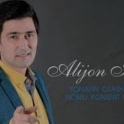 Alijon Isoqov 2018