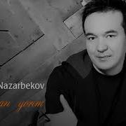 Ozodbek Nazarbekov 2018 Mp3