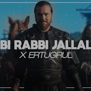 Hasbi Rabbi Jallallah Remix