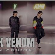 Pink Venom Jennie Lisa V Jimin Jungkook Ai Cover