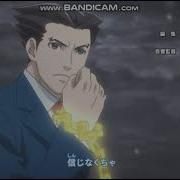 Gyakuten Saiban Opening