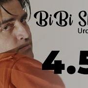 Bibi Shirin Urdu Song