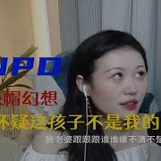 绿帽龟羞辱