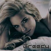 Greedy Vocal Acapella Mix 123 Bpm Mareon