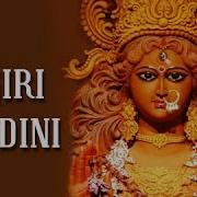 Mahisasura Mardini Stotra Aigiri Nandini Song With Only English