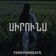 Farsyanbeats Siruns Vache Amaryan Remix 2024