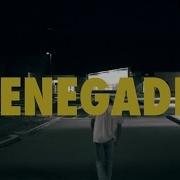 Renegade Music