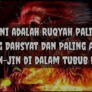 Ayat Rukiyah Pengusir Jin Bandel