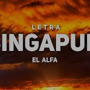 El Alfa Singapur