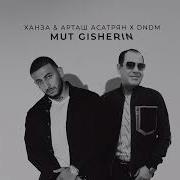 Mut Gisherin