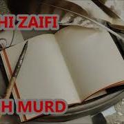 Саши Заифи Нивиш Мурд Sashi Zaifi Nivish Murd