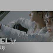 Wayv V Love Talk Mv