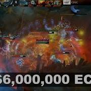 Шейкер Эхо Слэм Earthshaker Echo Slam