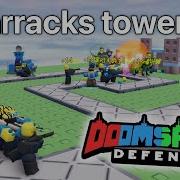 Doomspire Defense