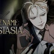 Code Name Anastasia