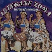 Kunizumile Ukufa Izingane Zoma