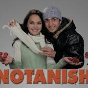 Notanish