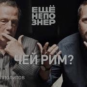 Ипполитов А