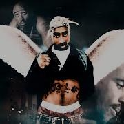 2Pac Cry Of A Legend