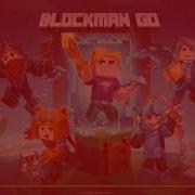 Blockman Go Loading Music Earrape