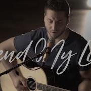 Send My Love To Your New Lover Adele Boyce Avenue Acoustic Cover On Spotify Apple