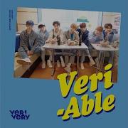 Light Up Verivery