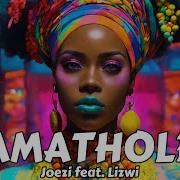 Amathole Joezi Lizwi Remix Tiktok