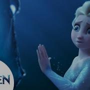 Frozen 2 Dark Sea 4K