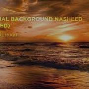 Islamic Nasheed Background