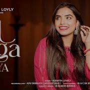 Dil Laga Liya Cover Song