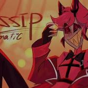 Alastor Gossip