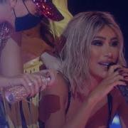 Maya Diab بتحبنى انا وبس