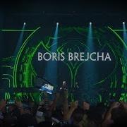 Boris Brejcha Tomorrowland 2019