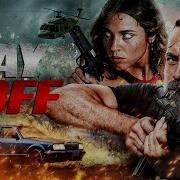 Best Action Full Movie