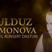 Yulduz Usmonova 2019 Mp3