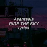 Ride The Sky Avantasia