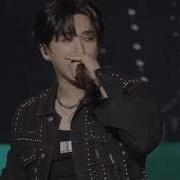 Myung Changbin Solo Stage Straykids Japan Nagoya Dome Tour 2023