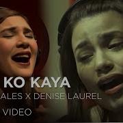 Vina Morales And Denise Laurel Song