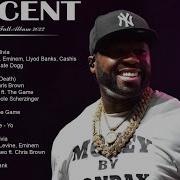 Best Of 50 Cent Audio