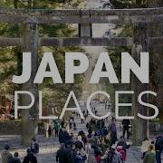 Japan Video 2019