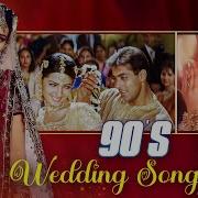 Hindi Wedding Songs