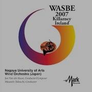 Moment Musical Nagoya University Of Arts Wind Orchestra Masaichi