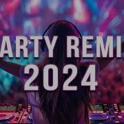 2024Dj