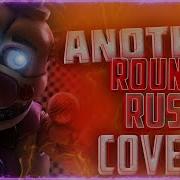 Fnaf Another Round На Русском