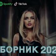 Авторадио 2024 Сборник