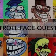 Trollface Quest