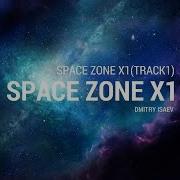 Dmitry Isaev Space Zone