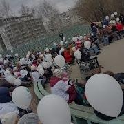 Peace Bell In Russia Колокол Мира В России