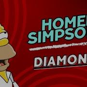 Rihanna Diamonds Aicover Homer